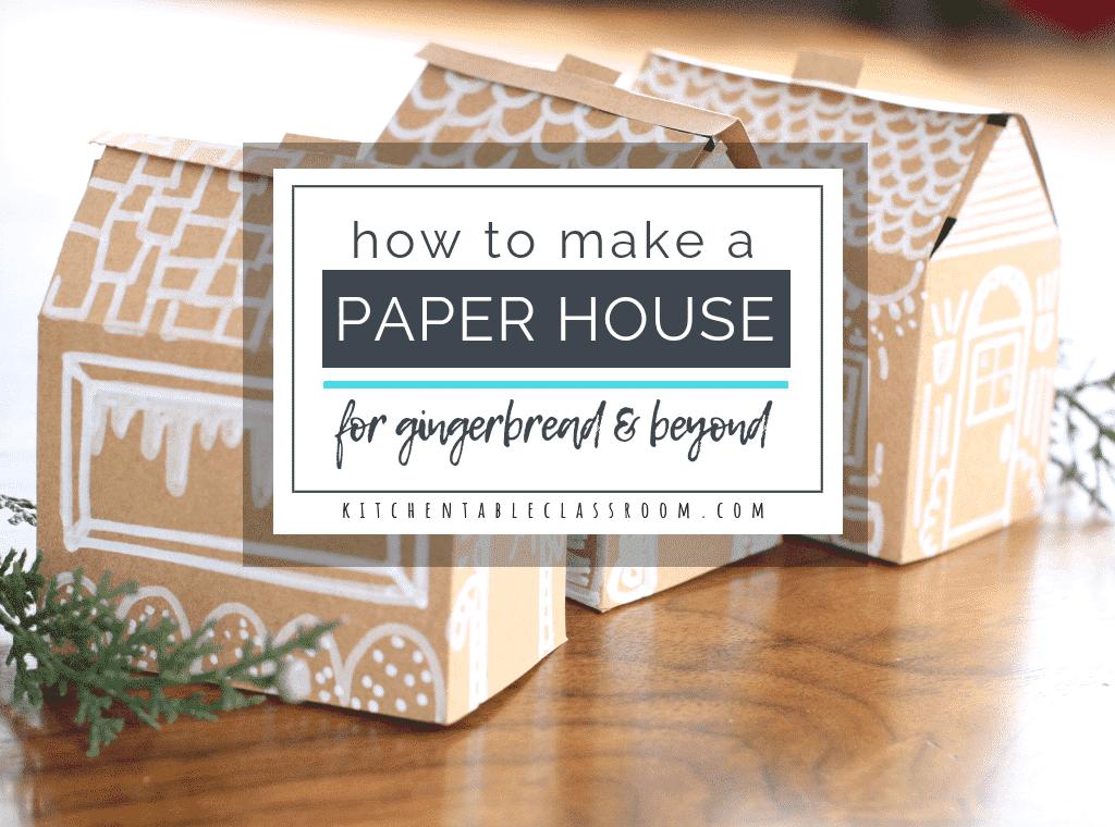 Learn how to make a paper house the easy way with this free printable house template. Print, cut, & fold to get a paper house that's ready for any details!