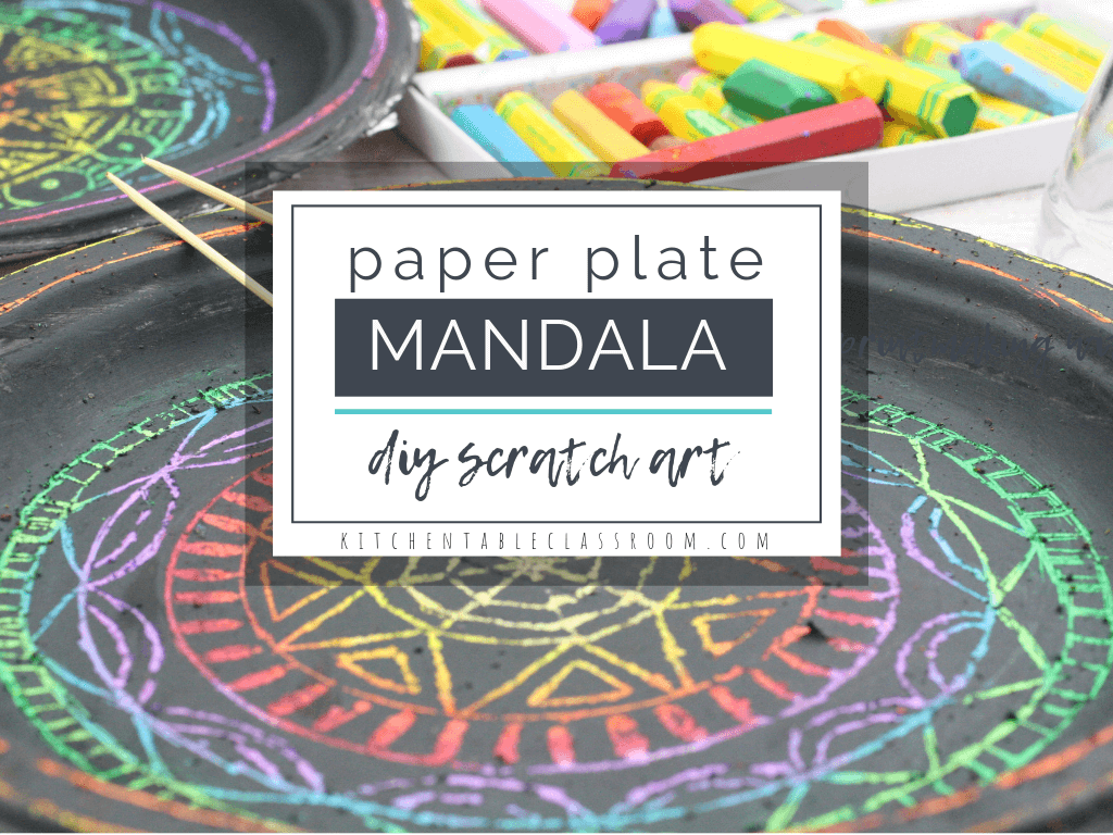 Make your own DIY scratch art with this simple paper plate mandala project. Oil pastels and black tempera paint team up for a simple mandala that "pops!"