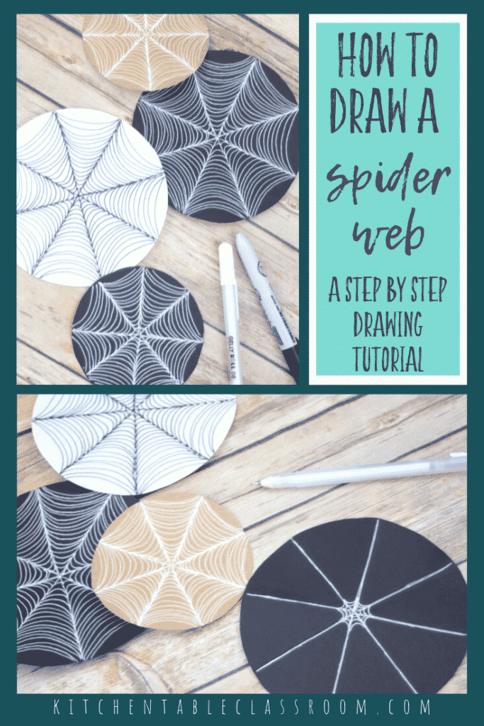 Learn how to draw a spider web with this free drawing tutorial.  A few simple tips and cues make a realistic and intricate spider web drawing easy!