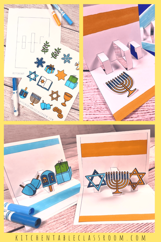 Celebrate Hanukkah with this printable DIY pop up card Hanukkah craft!